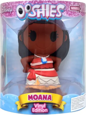 Συλλεκτική φιγούρα Disney 2 - Ψυχογιός