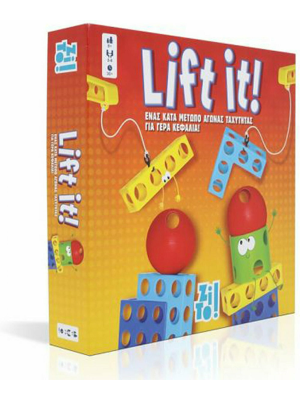 Lift it! - Ψυχογιός