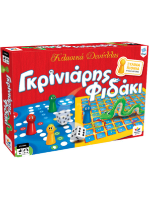 Desyllas Games Δεσύλλας Επιτραπέζια Παιδικά Γκρινιάρης - Φιδάκι