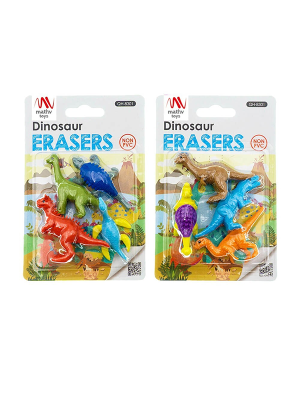 Fancy Eraser Set: Dinosaurs