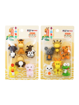Fancy Eraser Set: Funny Animals