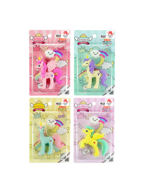 Fancy Eraser Set: Shinny Unicorns