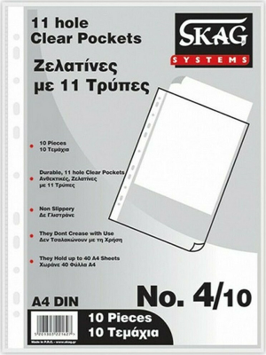 Ζελατίνες με 11 τρύπες Α4 No 4 - Skag